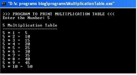 C-Program-Multiplication-Table-output