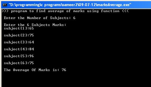 C-Program-marks-average-output